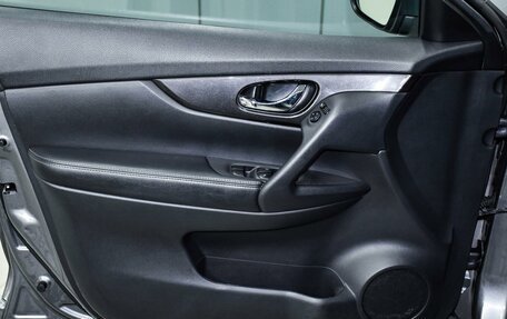 Nissan X-Trail, 2018 год, 2 100 000 рублей, 26 фотография