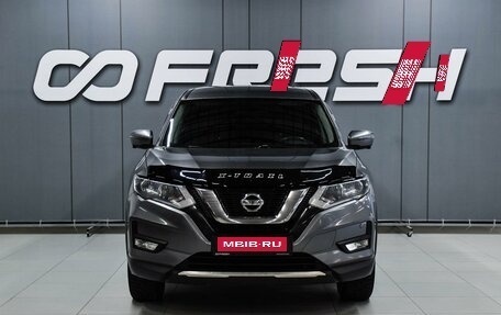 Nissan X-Trail, 2018 год, 2 100 000 рублей, 3 фотография