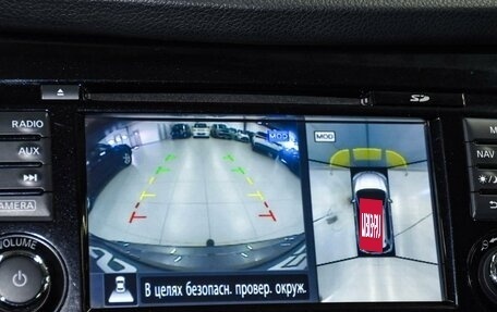 Nissan X-Trail, 2018 год, 2 100 000 рублей, 19 фотография