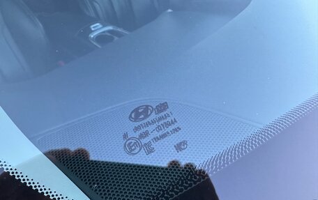Hyundai Santa Fe IV, 2020 год, 3 200 000 рублей, 11 фотография