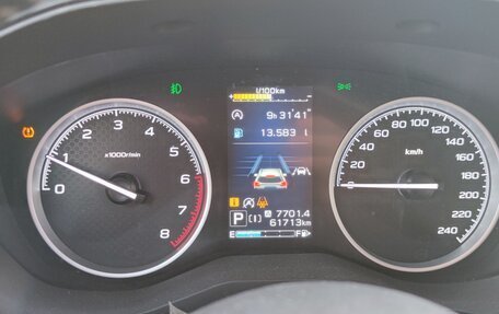 Subaru Forester, 2020 год, 3 000 000 рублей, 8 фотография
