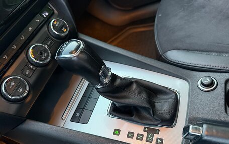Skoda Octavia, 2015 год, 1 720 000 рублей, 17 фотография