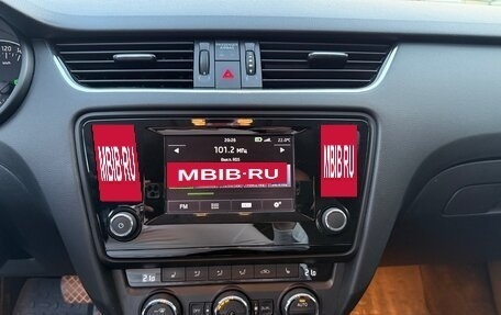 Skoda Octavia, 2015 год, 1 720 000 рублей, 18 фотография