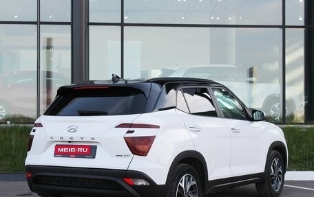 Hyundai Creta, 2021 год, 2 390 000 рублей, 4 фотография