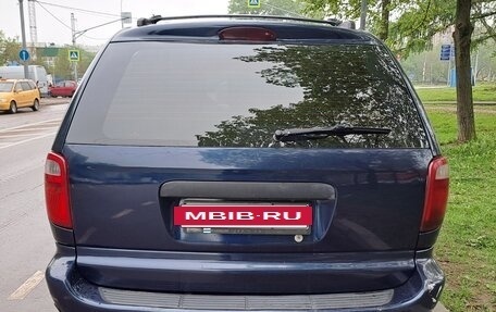Dodge Caravan IV, 2004 год, 800 000 рублей, 6 фотография