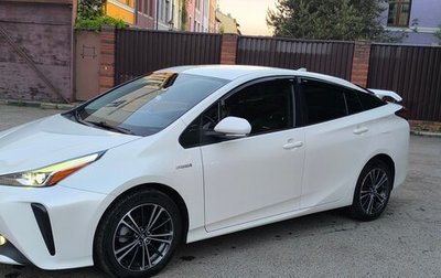 Toyota Prius IV XW50, 2020 год, 3 050 000 рублей, 1 фотография