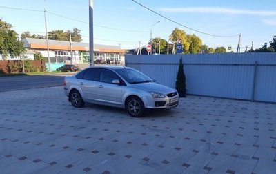 Ford Focus II рестайлинг, 2006 год, 670 000 рублей, 1 фотография