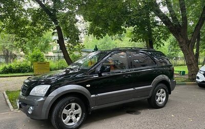 KIA Sorento IV, 2006 год, 500 000 рублей, 1 фотография