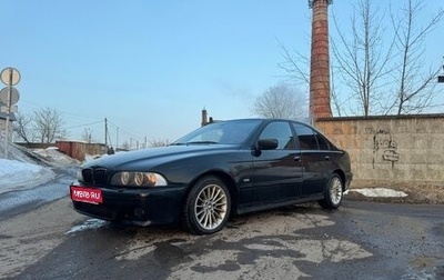 BMW 5 серия, 1999 год, 600 000 рублей, 1 фотография