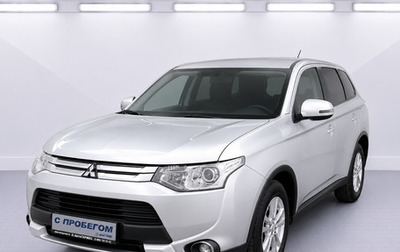 Mitsubishi Outlander III рестайлинг 3, 2014 год, 1 350 000 рублей, 1 фотография