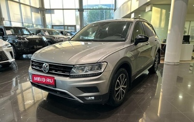 Volkswagen Tiguan II, 2019 год, 2 150 000 рублей, 1 фотография