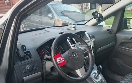 Opel Zafira B, 2012 год, 650 000 рублей, 6 фотография