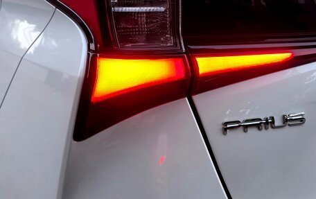Toyota Prius IV XW50, 2020 год, 3 050 000 рублей, 13 фотография