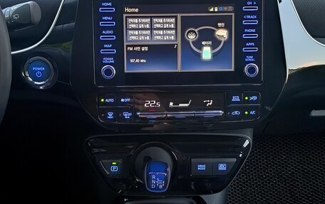 Toyota Prius IV XW50, 2020 год, 3 050 000 рублей, 25 фотография