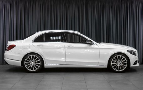 Mercedes-Benz C-Класс, 2015 год, 2 149 000 рублей, 5 фотография
