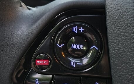 Toyota Prius IV XW50, 2020 год, 3 050 000 рублей, 20 фотография