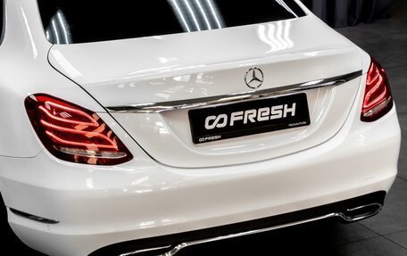 Mercedes-Benz C-Класс, 2015 год, 2 149 000 рублей, 12 фотография