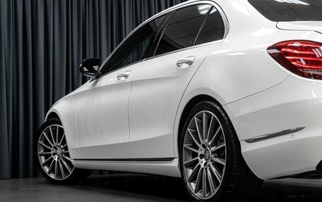 Mercedes-Benz C-Класс, 2015 год, 2 149 000 рублей, 7 фотография