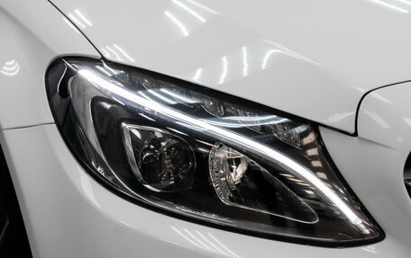 Mercedes-Benz C-Класс, 2015 год, 2 149 000 рублей, 9 фотография