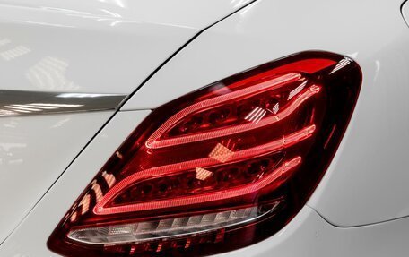 Mercedes-Benz C-Класс, 2015 год, 2 149 000 рублей, 10 фотография