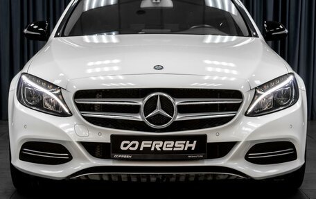 Mercedes-Benz C-Класс, 2015 год, 2 149 000 рублей, 11 фотография