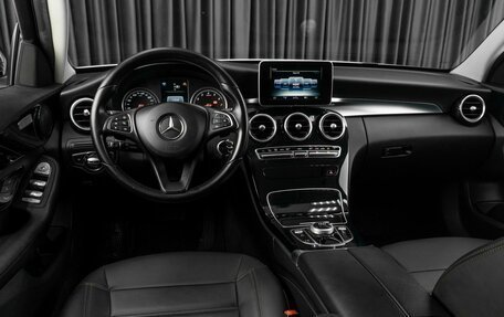 Mercedes-Benz C-Класс, 2015 год, 2 149 000 рублей, 14 фотография