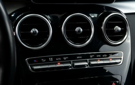 Mercedes-Benz C-Класс, 2015 год, 2 149 000 рублей, 22 фотография