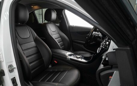 Mercedes-Benz C-Класс, 2015 год, 2 149 000 рублей, 16 фотография