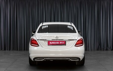 Mercedes-Benz C-Класс, 2015 год, 2 149 000 рублей, 4 фотография