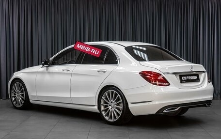 Mercedes-Benz C-Класс, 2015 год, 2 149 000 рублей, 2 фотография