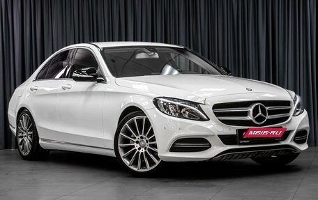 Mercedes-Benz C-Класс, 2015 год, 2 149 000 рублей, 6 фотография