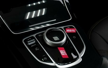 Mercedes-Benz C-Класс, 2015 год, 2 149 000 рублей, 20 фотография