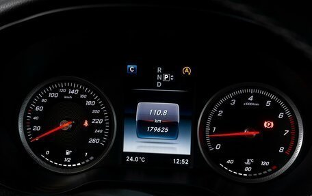 Mercedes-Benz C-Класс, 2015 год, 2 149 000 рублей, 24 фотография