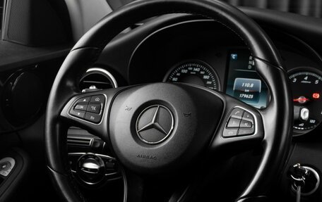 Mercedes-Benz C-Класс, 2015 год, 2 149 000 рублей, 26 фотография