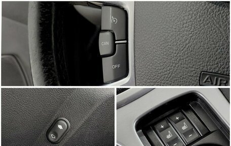 Ford Mondeo IV, 2013 год, 1 020 000 рублей, 9 фотография