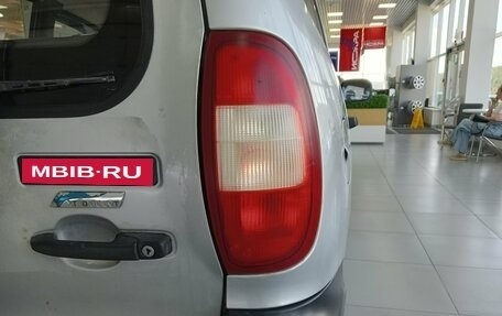Chevrolet Niva I рестайлинг, 2005 год, 299 000 рублей, 7 фотография