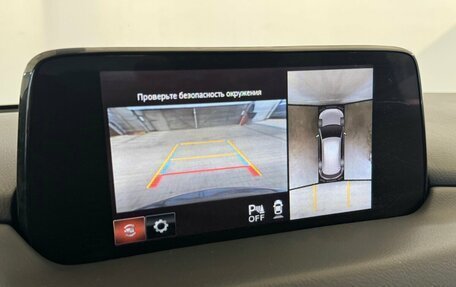 Mazda CX-5 II, 2019 год, 2 700 000 рублей, 7 фотография