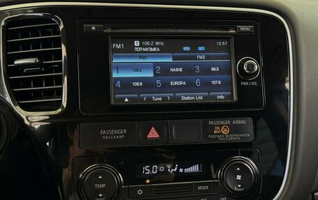 Mitsubishi Outlander III рестайлинг 3, 2014 год, 1 350 000 рублей, 7 фотография