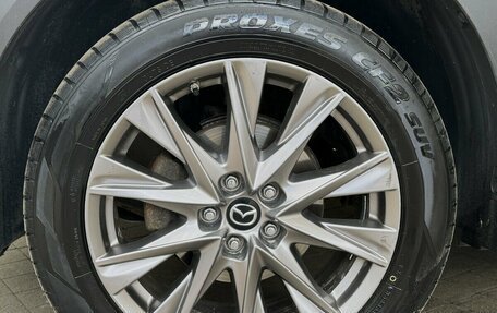Mazda CX-5 II, 2019 год, 2 700 000 рублей, 18 фотография