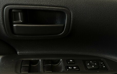 Mitsubishi Outlander III рестайлинг 3, 2014 год, 1 350 000 рублей, 9 фотография