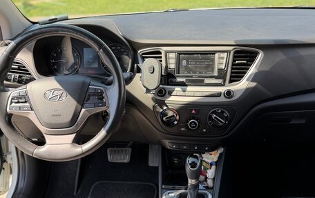 Hyundai Solaris II рестайлинг, 2017 год, 1 430 200 рублей, 15 фотография