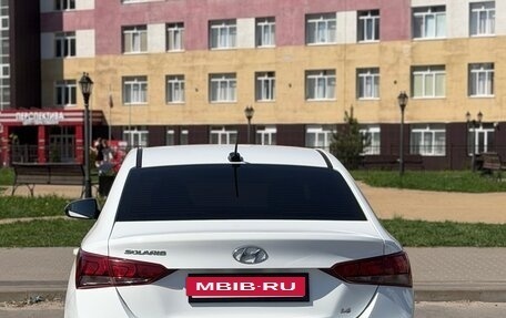 Hyundai Solaris II рестайлинг, 2017 год, 1 430 200 рублей, 2 фотография