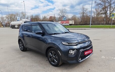 KIA Soul III, 2019 год, 1 850 000 рублей, 1 фотография