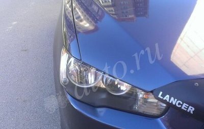 Mitsubishi Lancer IX, 2008 год, 420 000 рублей, 1 фотография