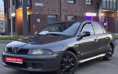 Mitsubishi Carisma I, 2002 год, 160 000 рублей, 1 фотография