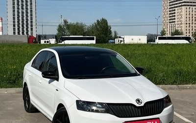 Skoda Rapid I, 2019 год, 1 350 000 рублей, 1 фотография