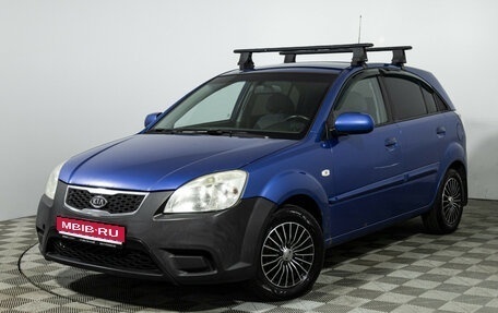 KIA Rio II, 2009 год, 449 777 рублей, 1 фотография