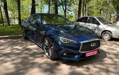 Infiniti Q60 II, 2018 год, 3 250 000 рублей, 1 фотография