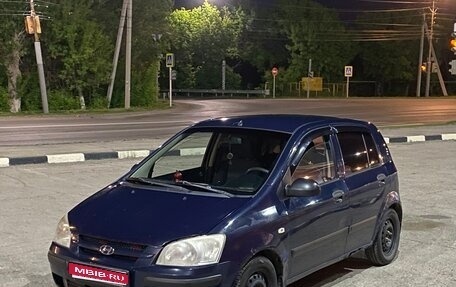 Hyundai Getz I рестайлинг, 2004 год, 275 000 рублей, 1 фотография