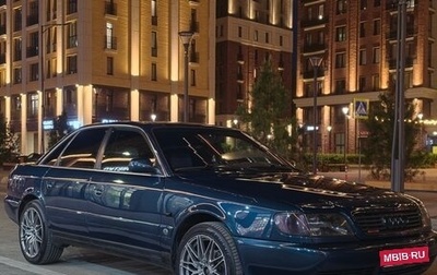 Audi A6, 1994 год, 666 666 рублей, 1 фотография
